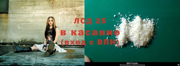 дмт Алексин