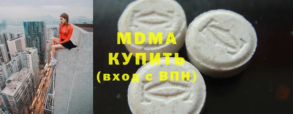 спиды Алзамай
