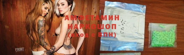 дурь Абдулино