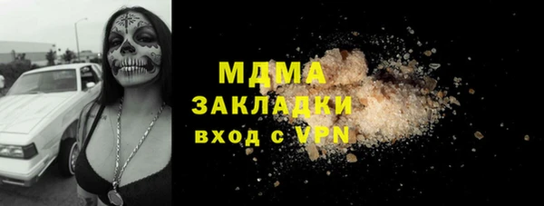 спиды Алзамай