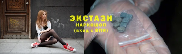 спиды Алзамай
