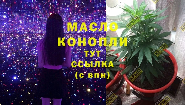дурь Абдулино