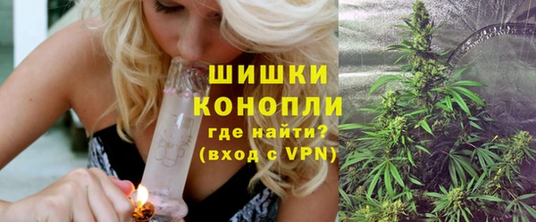 Альфа ПВП Абаза