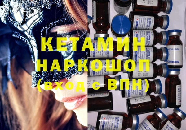 дурь Абдулино