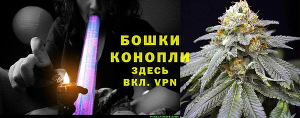 дурь Абдулино