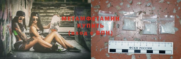 дурь Абдулино
