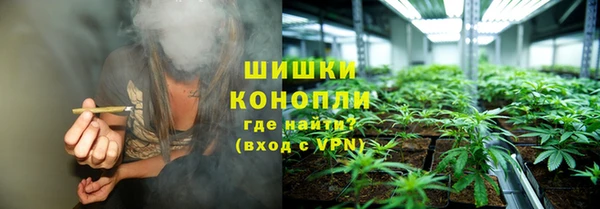 дурь Абдулино